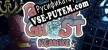 Bubble Ghost Remake русская озвучка + субтитры
