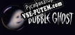 Bubble Ghost русская озвучка + субтитры
