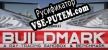 Buildmark русификатор