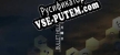 Bullet Hell Monday русская озвучка + субтитры