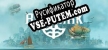 Русификатор на игру Bulwark Evolution Falconeer Chronicles