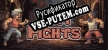 Bum Fights русская озвучка + субтитры