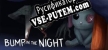 Русификатор для Bump in the Night