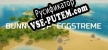 Русификатор на игру Bunny Hop  Eggstreme