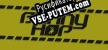 Русификатор для BUNNY-HOP