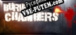 Русификатор для Buried Chambers