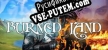 Русификатор Burned Land