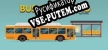 Bus Tycoon ND (Night and Day) русская озвучка + субтитры