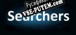 Buscadores (Seekers) русская озвучка + субтитры