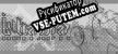 Butterflies русификатор озвучки + текст