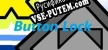 Button Lock русская озвучка + субтитры