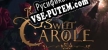 Русификатор на игру Bye Sweet Carole