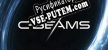 C-Beams русификатор