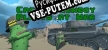 Cactus Cowboy Plants at War русификатор озвучки + текст