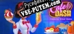 Русификатор для Cafe Dash Cooking, Diner Game