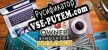 Русификатор на игру Cafe Owner Simulator Prologue