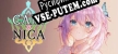 Cain × Nica русификатор