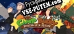 Русификатор Camp Buddy Scoutmaster Season