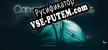 Camping with girls русская озвучка + субтитры