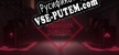 CAN ANDROIDS SURVIVE русификатор