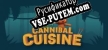 Cannibal Cuisine русификатор