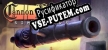 Cannon Foundry Simulator русификатор