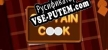Captain Cook Word Puzzle русская озвучка + субтитры