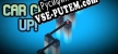 Car Car Up русская озвучка + субтитры