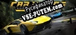 Car Racing Highway Driving Simulator, real parking driver sim speed traffic deluxe 2023 русификатор озвучки + текст