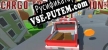 Русификатор Cargo Transportation Low Poly