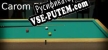 Carom Billiards русская озвучка + субтитры