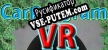 Русификатор на игру CarprogramVR