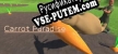 Русификатор Carrot Paradise