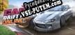 CarX Drift Racing Online русская озвучка + субтитры