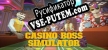 Casino Boss Simulator русификатор