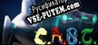 C.A.S.T (Combat Alchemy Solution and Tactics) русская озвучка + субтитры