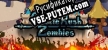 Русификатор для Castle Rush Zombies