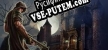 Русификатор для Castle Secrets Between Day and Night