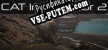 CAT Interstellar Episode II русификатор озвучки + текст