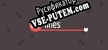 Русификатор Cat Lines