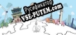 Catch My Color русификатор