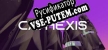 Cathexis русификатор озвучки + текст