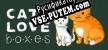 Русификатор на игру Cats Love Boxes