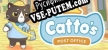 Русификатор на игру Cattos Post Office