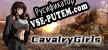 Cavalry Girls 铁骑少女 русификатор