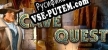 Cave Quest русификатор