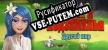 Русификатор для Caves and Castles Underworld