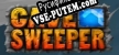 Русификатор Cavesweeper
