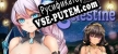 Русификатор Celestine