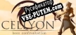 Cellyon Boss Confrontation русская озвучка + субтитры